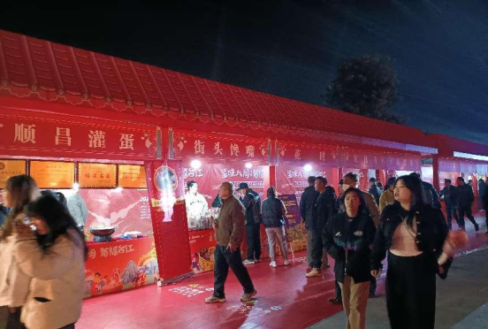 福州台江八闽美食嘉年华(福州电视台八闽美食节嘉年华)图6