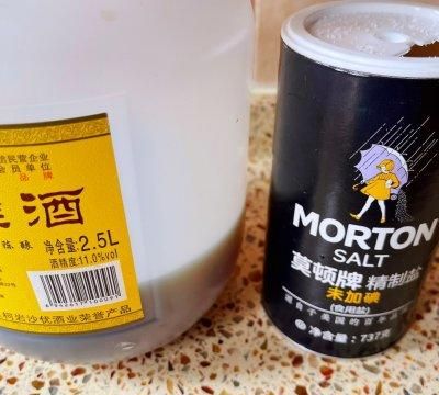 辣椒嵌肉怎么做好吃图7