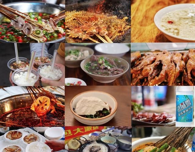 外地人来成都吃美食(外地人来成都打卡美食)图2