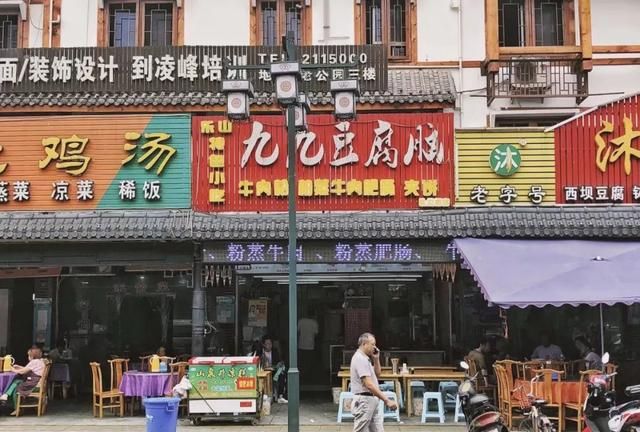 外地人来成都吃美食(外地人来成都打卡美食)图11