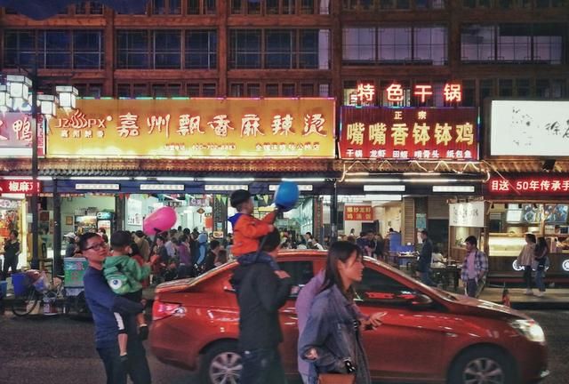 外地人来成都吃美食(外地人来成都打卡美食)图63
