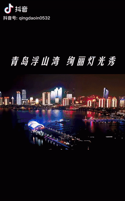 山东的美景美食照片,山东美食美景攻略图图7
