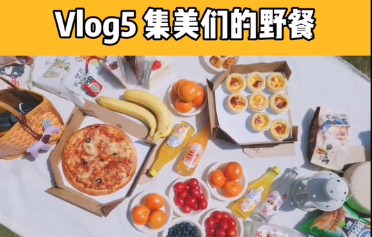 山东的美景美食照片,山东美食美景攻略图图16