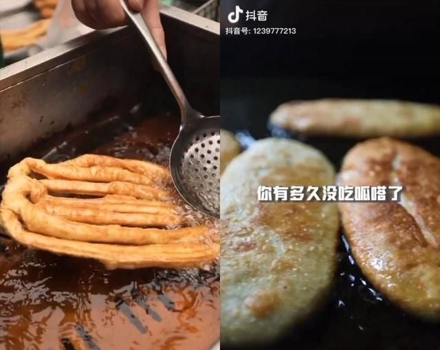 山东的美景美食照片,山东美食美景攻略图图19