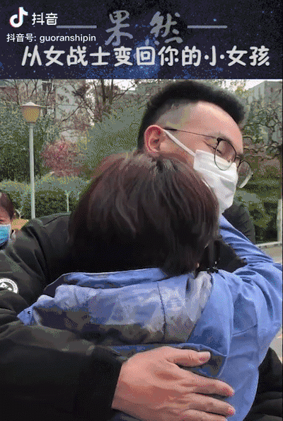 山东的美景美食照片,山东美食美景攻略图图24