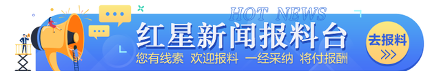 第二十届成都国际美食节攻略,18届成都国际美食节有哪些体验图1
