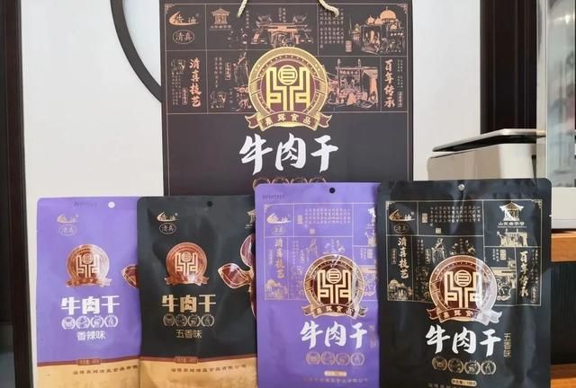 挑战临淄人的味蕾!满屏皆是美食图1