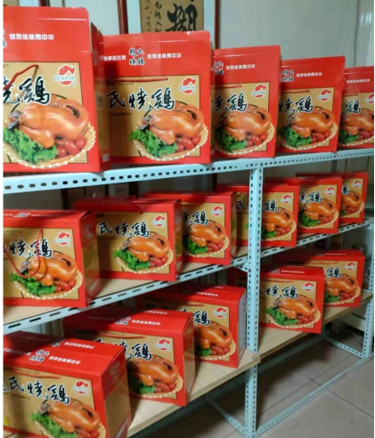 挑战临淄人的味蕾!满屏皆是美食图4