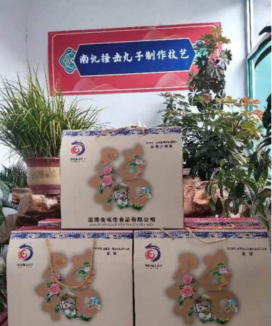 挑战临淄人的味蕾!满屏皆是美食图6