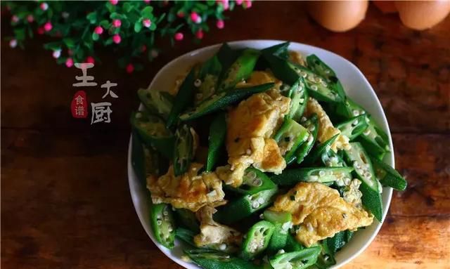 秋葵这样吃,就不怕粘液啦吗图1