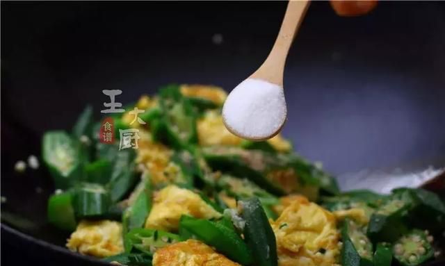 秋葵这样吃,就不怕粘液啦吗图11