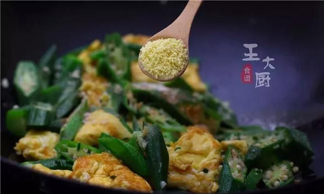 秋葵这样吃,就不怕粘液啦吗图12