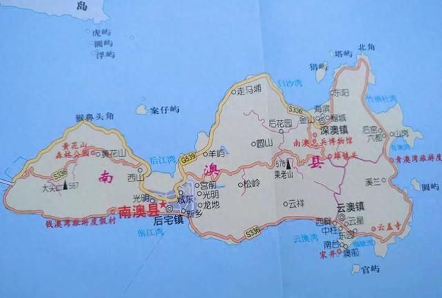 广东汕头南澳岛(广东省汕头南澳岛)图1