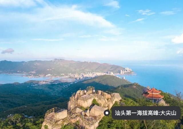 广东汕头南澳岛(广东省汕头南澳岛)图4
