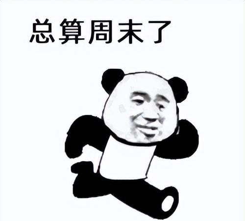 湛江美食到底有多出名?(湛江附近美食排行榜第一名)图1