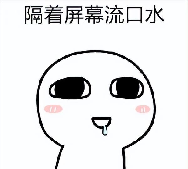 湛江美食到底有多出名?(湛江附近美食排行榜第一名)图33