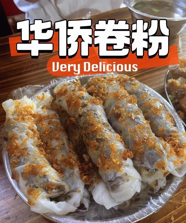 广西防城港美食攻略,防城港开海节美食图9