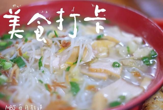 广西防城港美食攻略,防城港开海节美食图11