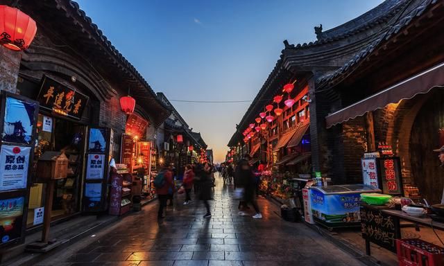 平遥古城大概在哪个位置,平遥古城在哪个地区图2