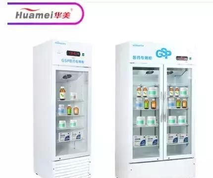 医药柜使用说明书图1