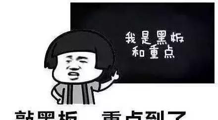 医药柜使用说明书图2
