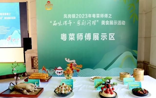东莞凤岗美食老字号粤菜推荐图4