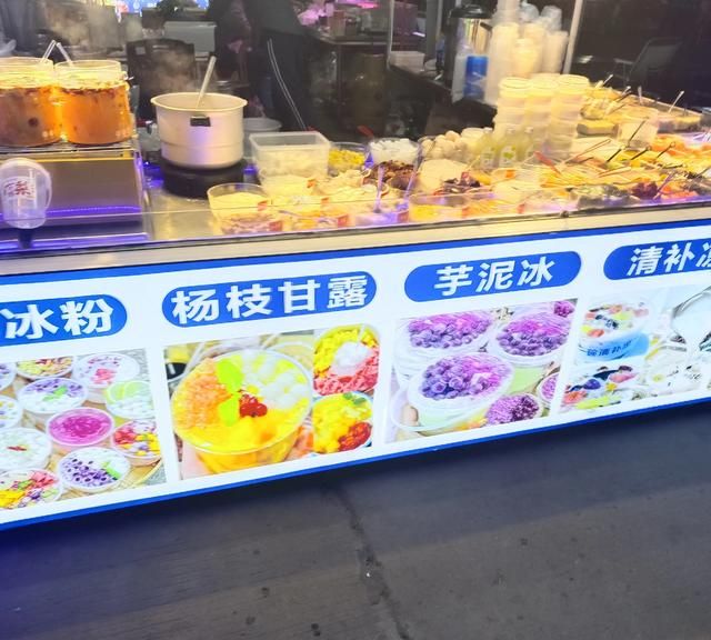 广州白云区夜市推荐,广州白云区宵夜大排档必打卡图5