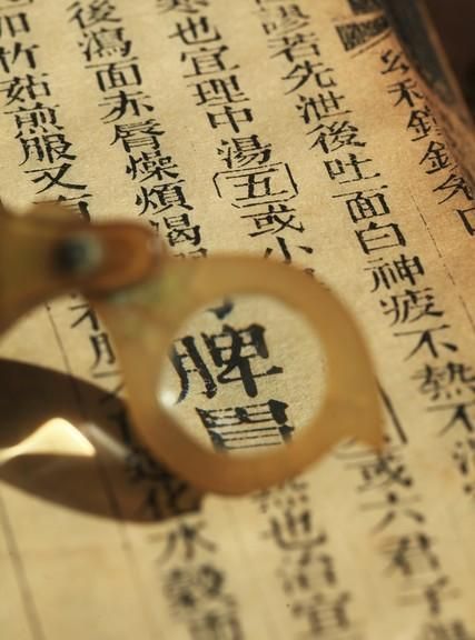 一岁一礼,一寸欢喜是什么意思图5