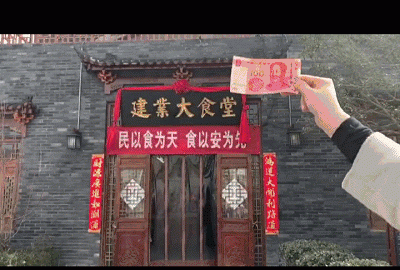 神垕古镇老街具体位置(神垕老街名吃)图1