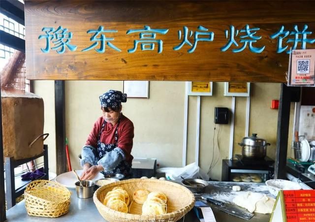 神垕古镇老街具体位置(神垕老街名吃)图10