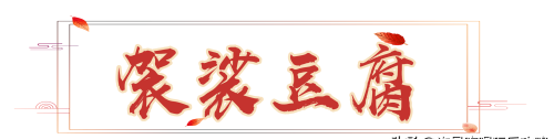 神垕古镇老街具体位置(神垕老街名吃)图20