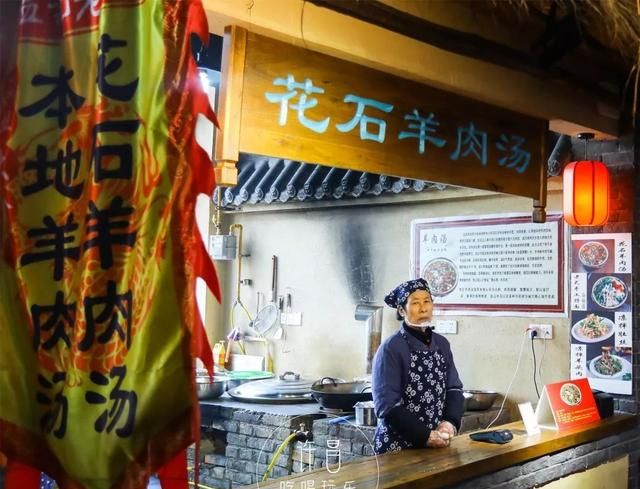 神垕古镇老街具体位置(神垕老街名吃)图29