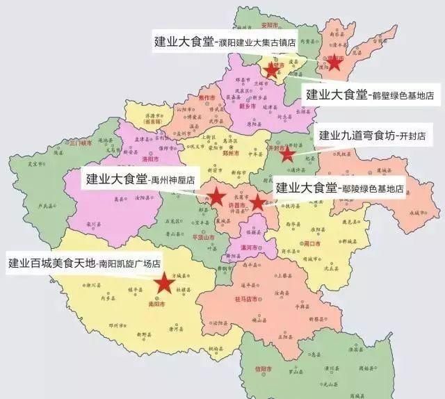 神垕古镇老街具体位置(神垕老街名吃)图41