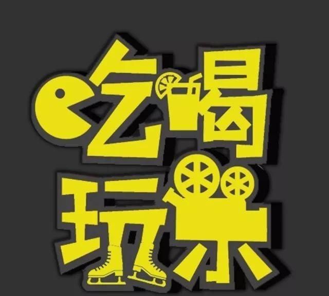神垕古镇老街具体位置(神垕老街名吃)图42