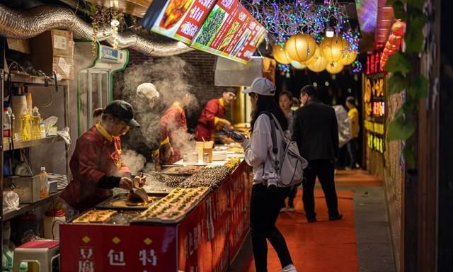 小吃店起名大全集最新名字图2