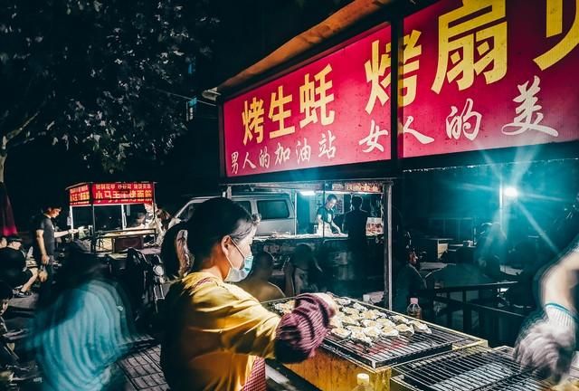 小吃店起名大全集最新名字图3