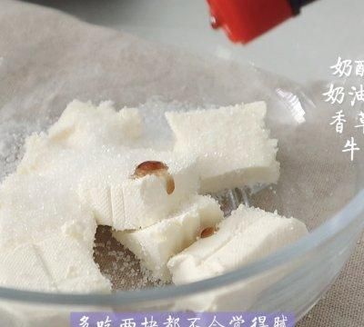 焦糖咖啡蛋糕口感,焦糖饼干红茶芝士蛋糕六寸图2