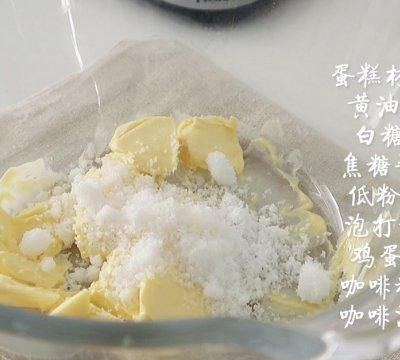 焦糖咖啡蛋糕口感,焦糖饼干红茶芝士蛋糕六寸图5