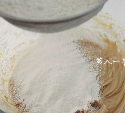 焦糖咖啡蛋糕口感,焦糖饼干红茶芝士蛋糕六寸图10