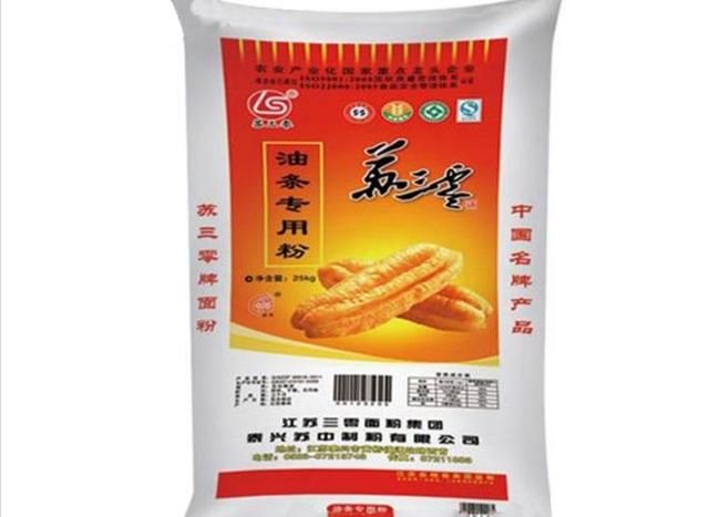 油条新配方学会做可以商业开店(油条正宗做法和配方500克面粉商业)图1