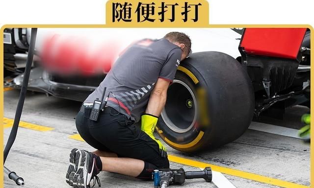为什么修理店都建议轮胎打2.5气图1