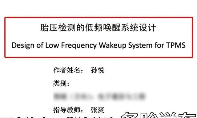 为什么修理店都建议轮胎打2.5气图5