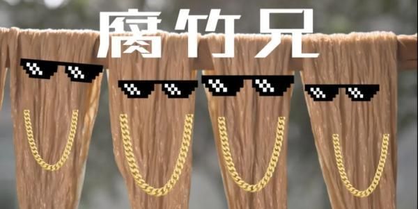 黄灿灿的什么素菜好吃,黄灿灿美食最新图10