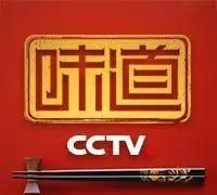 黄灿灿的什么素菜好吃,黄灿灿美食最新图34
