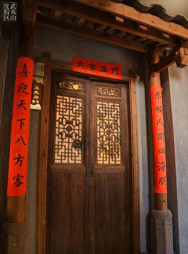 武夷山美食小吃,武夷山美食推荐最新图5