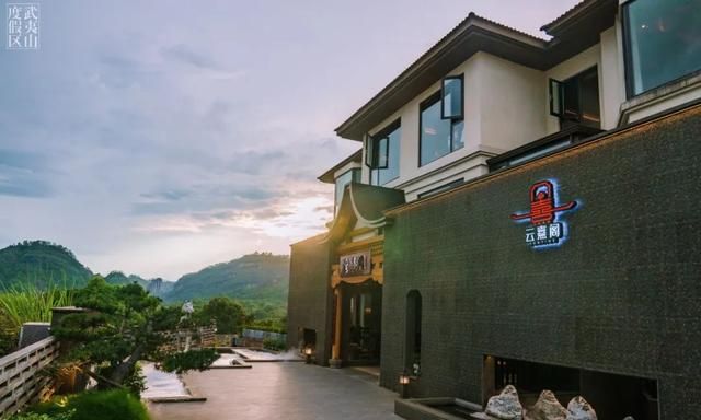 武夷山美食小吃,武夷山美食推荐最新图20
