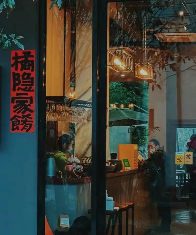 武夷山美食小吃,武夷山美食推荐最新图43