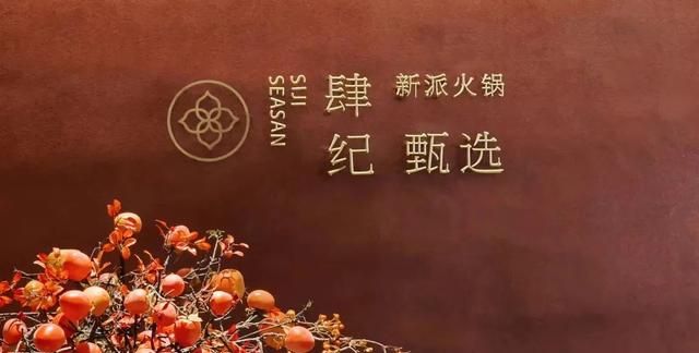 武夷山美食小吃,武夷山美食推荐最新图46