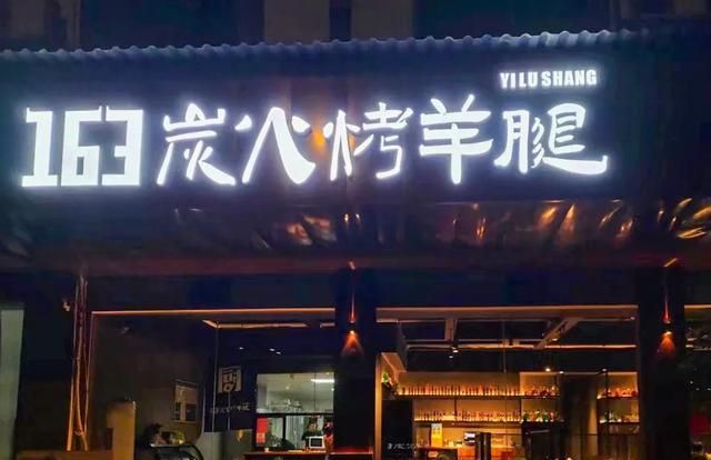 武夷山美食小吃,武夷山美食推荐最新图62