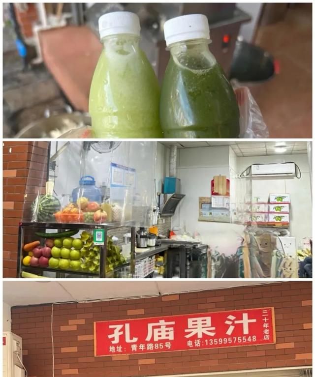 来漳州必吃的美食(漳州必吃的美食记录)图5